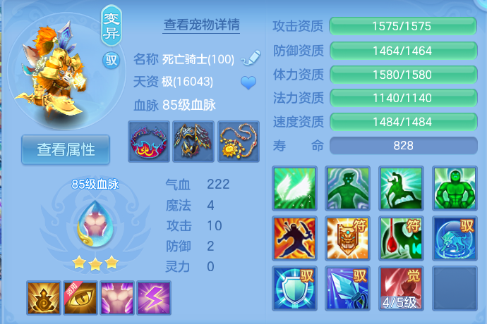微信图片_20260911122724_33_7648.png