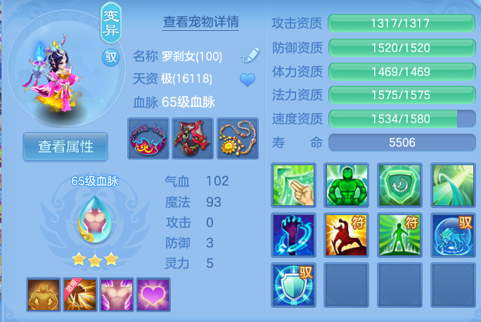 微信图片_20260911122724_36_7648.png
