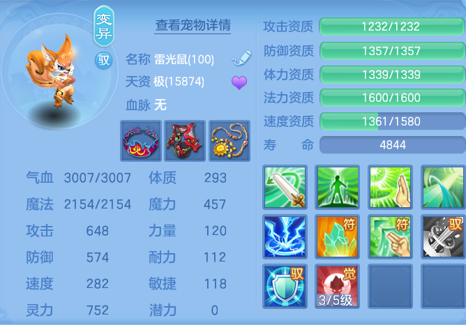 微信图片_20260911122724_39_7648.png