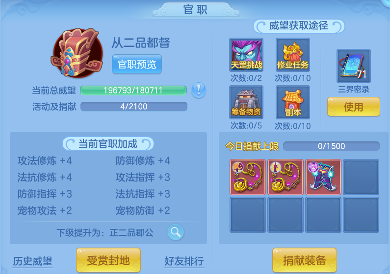 微信图片_20260911122833_50_7648.png