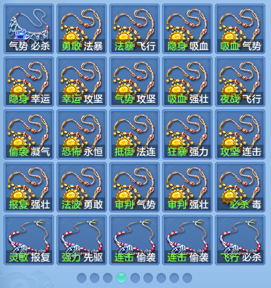 微信图片_20260911122912_58_7648.png