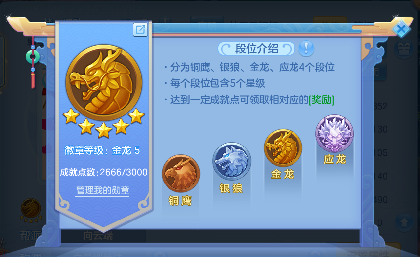 微信图片_20260911122834_52_7648.png