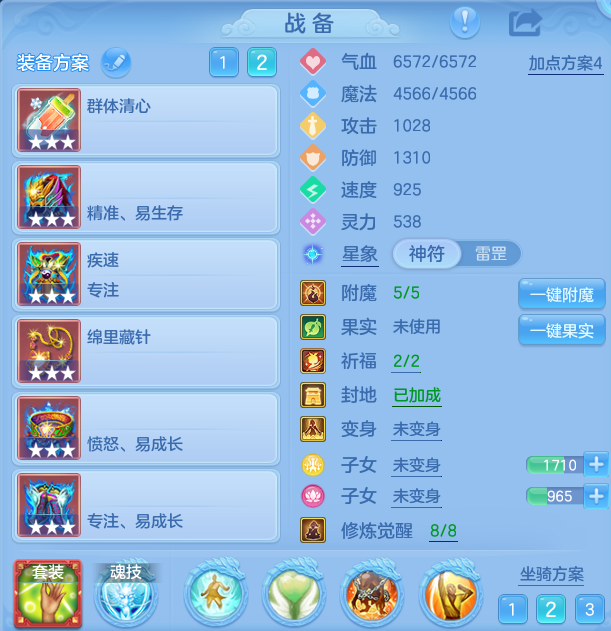 微信图片_20260911133025_25_7654.png