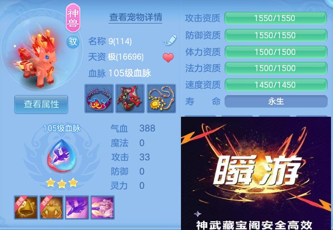 微信图片_20260911133200_40_7654.jpg