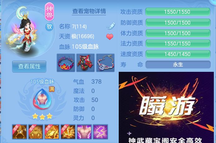 微信图片_20260911133200_42_7654.jpg