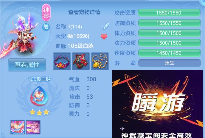 微信图片_20260911133200_45_7654.jpg