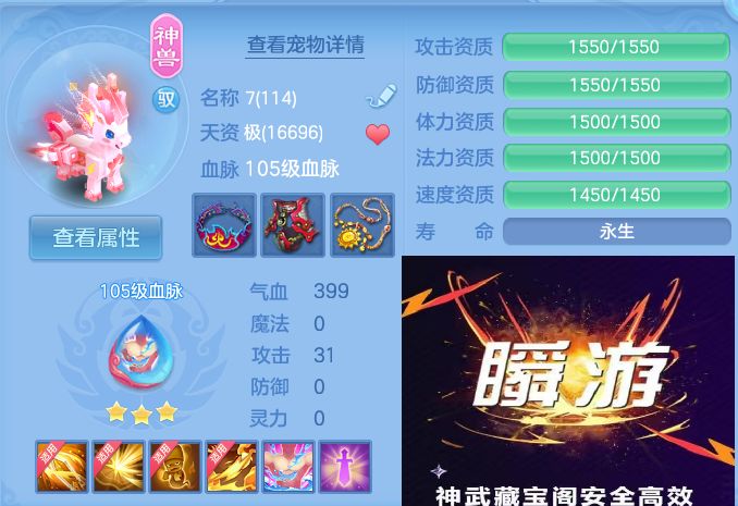 微信图片_20260911133200_41_7654.jpg