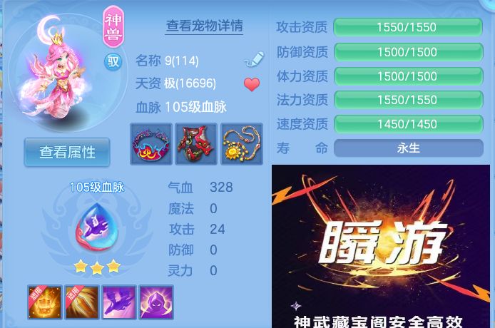 微信图片_20260911133200_44_7654.jpg