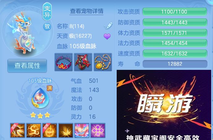 微信图片_20260911133407_48_7654.jpg