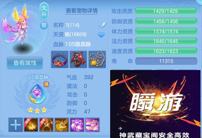 微信图片_20260911133407_51_7654.jpg