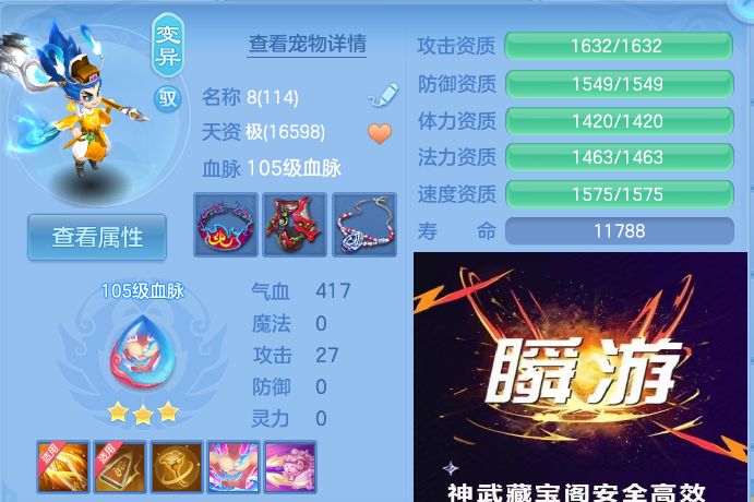 微信图片_20260911133407_53_7654.jpg