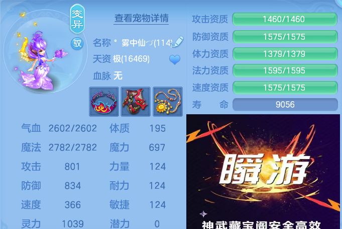微信图片_20260911133409_60_7654.jpg