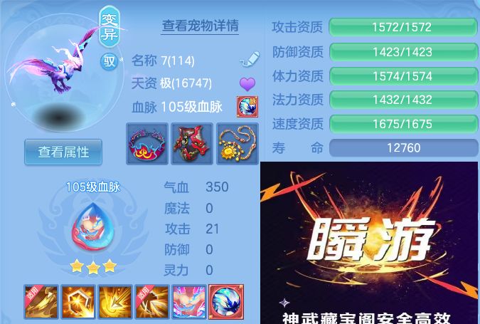 微信图片_20260911133407_54_7654.jpg