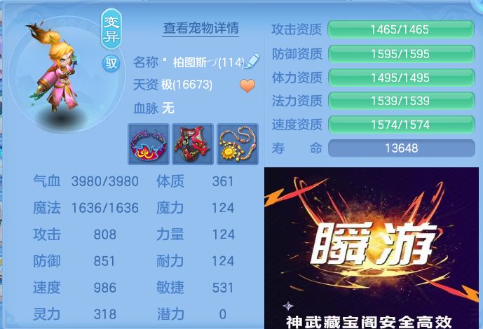 微信图片_20260911133409_59_7654.jpg