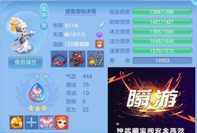 微信图片_20260911133407_55_7654.jpg