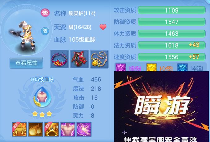 微信图片_20260911133410_67_7654.jpg