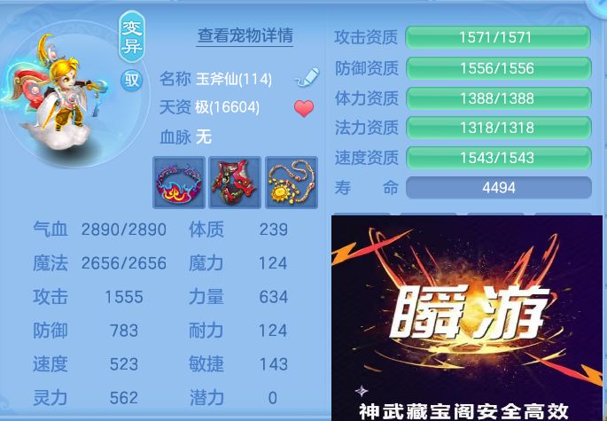 微信图片_20260911133409_61_7654.jpg