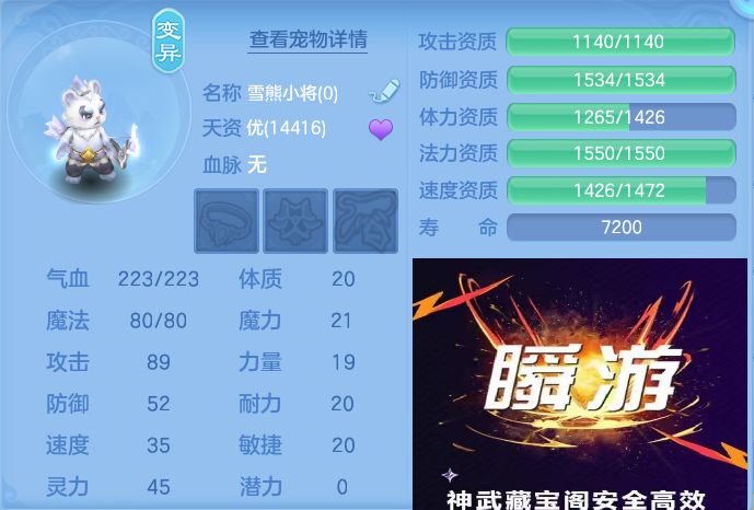 微信图片_20260911133410_65_7654.jpg