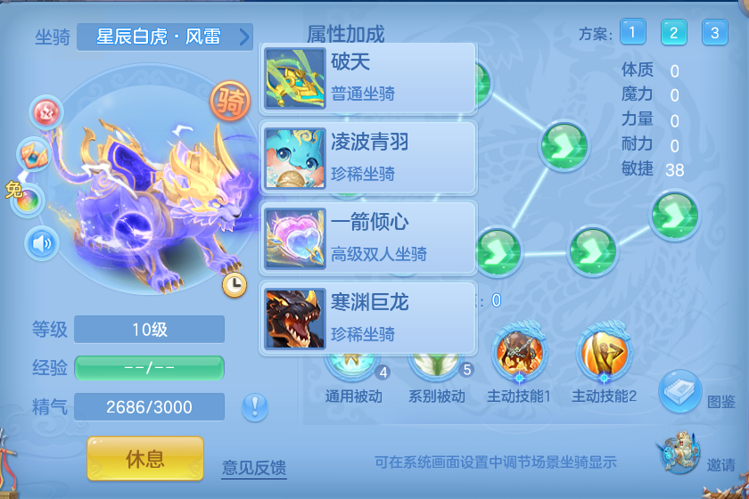 微信图片_20260911133520_72_7654.png