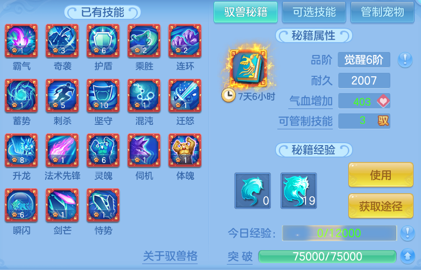 微信图片_20260911133520_70_7654.png