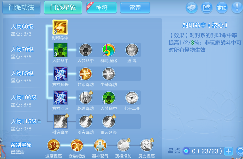 微信图片_20260911133538_75_7654.png