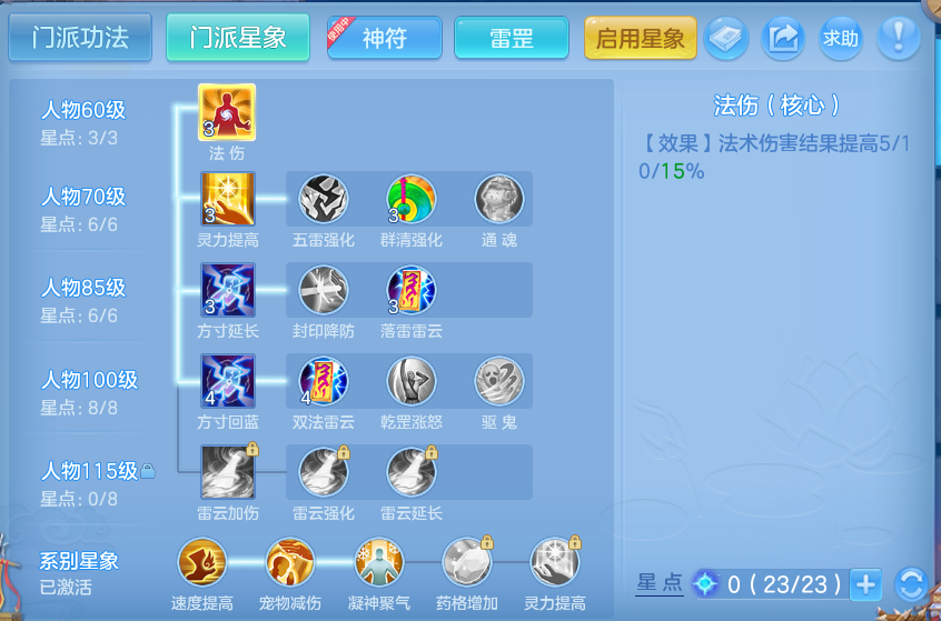 微信图片_20260911133538_76_7654.png