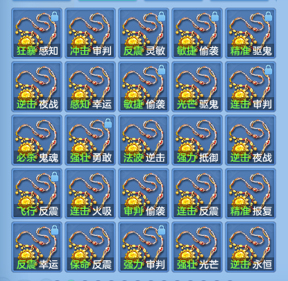 微信图片_20260911133759_89_7654.png