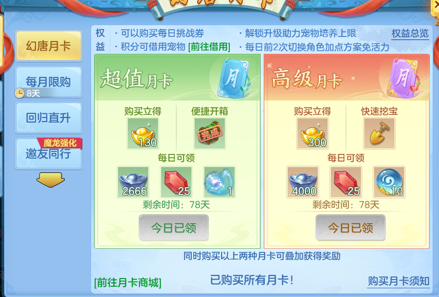 微信图片_20260911133758_87_7654.png