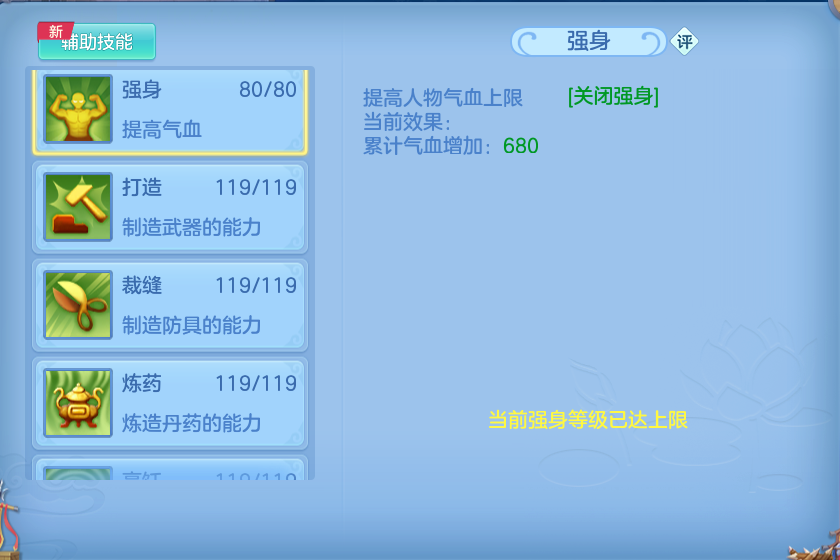 微信图片_20260911133538_78_7654.png