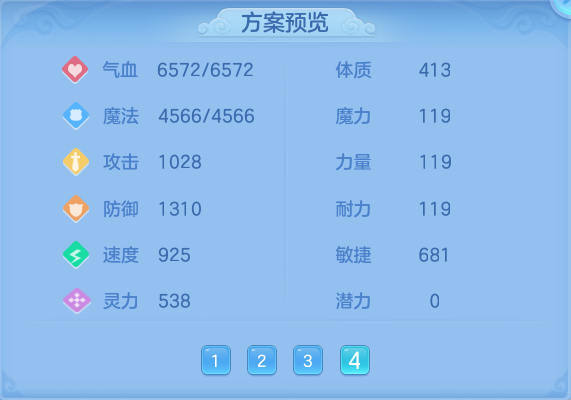 微信图片_20260911133758_83_7654.png
