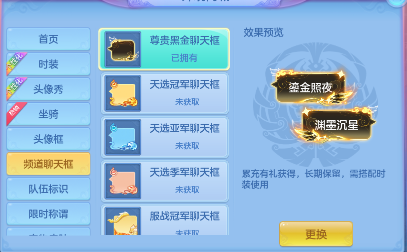 微信图片_20260911133758_84_7654.png