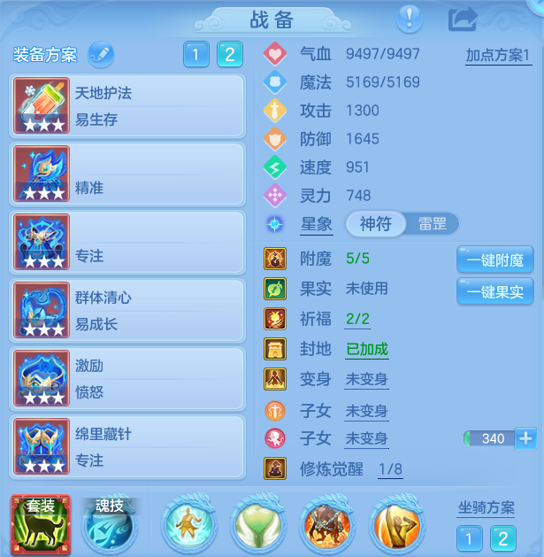微信图片_20260911165534_170_3918.png