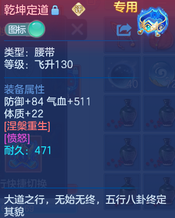 微信图片_20260911165535_178_3918.png