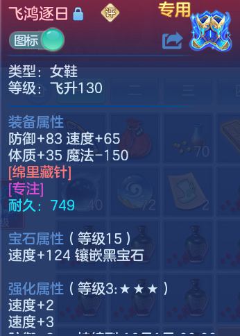 微信图片_20260911165535_175_3918.png