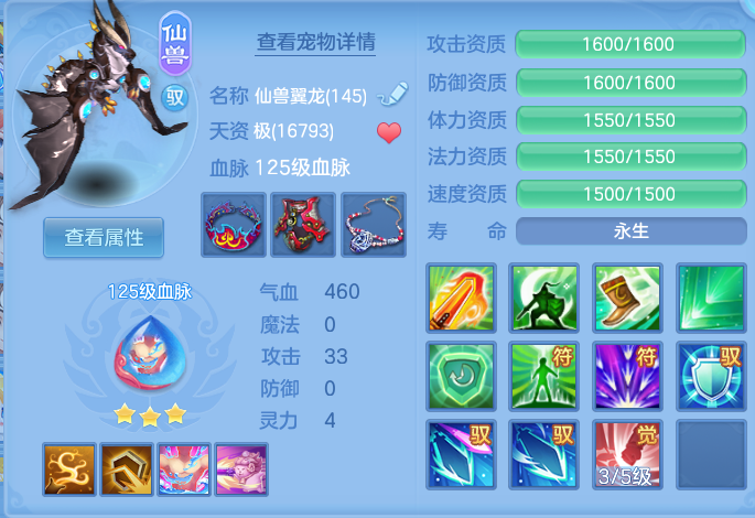 微信图片_20260911165811_184_3918.png