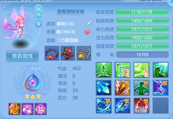 微信图片_20260911170027_190_3918.png
