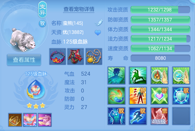微信图片_20260911170028_200_3918.png