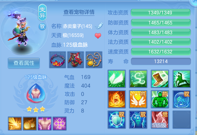 微信图片_20260911170028_199_3918.png