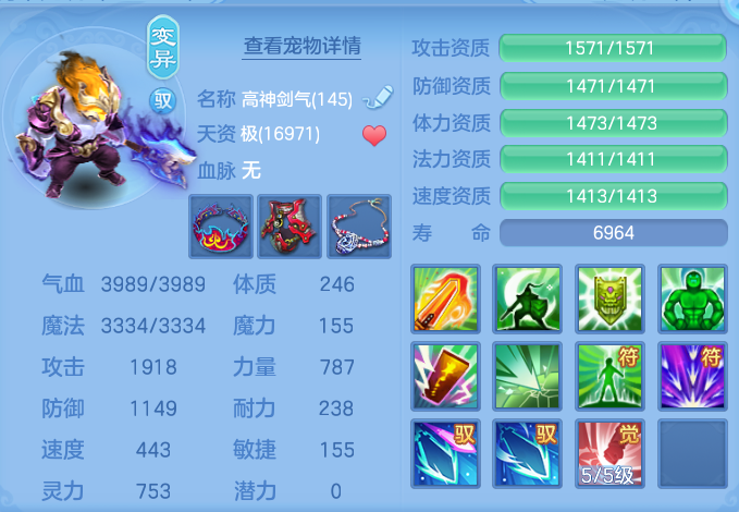 微信图片_20260911170028_206_3918.png