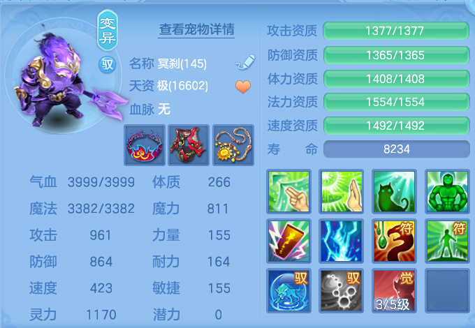 微信图片_20260911170029_208_3918.png