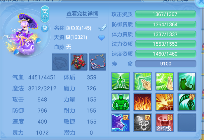 微信图片_20260911170029_210_3918.png