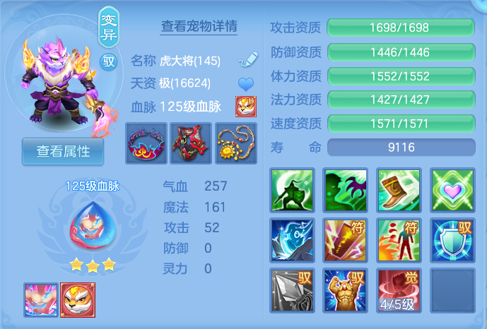 微信图片_20260911170029_209_3918.png
