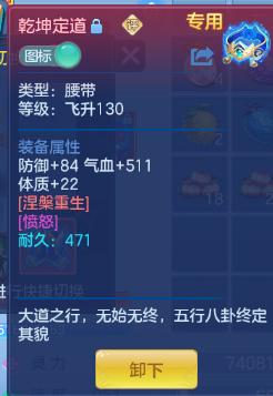 微信图片_20260911170212_215_3918.png