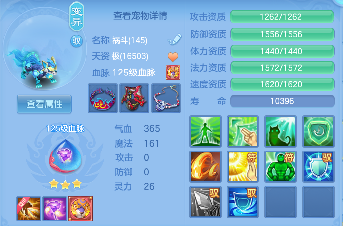微信图片_20260911170029_212_3918.png
