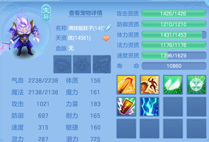微信图片_20260911170233_226_3918.png