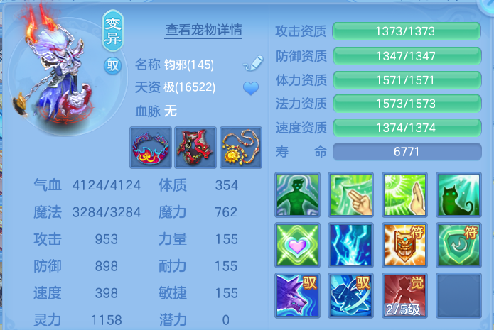 微信图片_20260911170233_228_3918.png