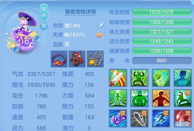 微信图片_20260911170233_230_3918.png