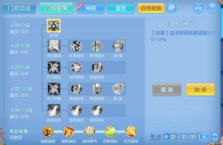 微信图片_20260911170437_249_3918.png