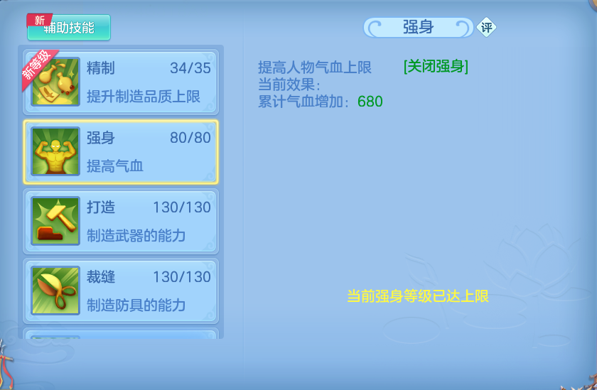 微信图片_20260911170437_251_3918.png