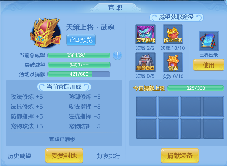 微信图片_20260911170528_254_3918.png